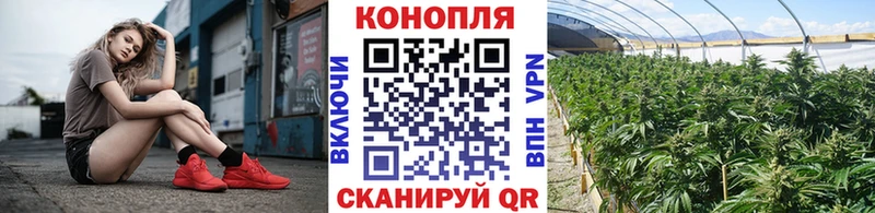 Купить наркотики сайты Лихославль АМФ A PVP Гашиш МЕФ Cocaine
