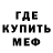МДМА VHQ DaBanSt