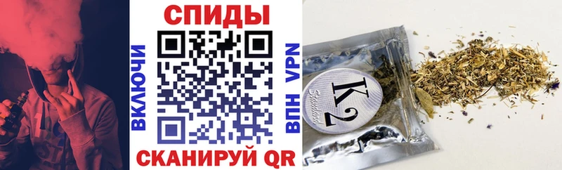 Бутират GHB  Лихославль 