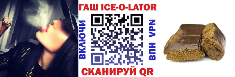 закладки дарк нет наркотические препараты ГАШИШ VHQ Лихославль hydra tor