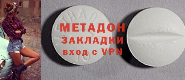 apvp Алексеевка