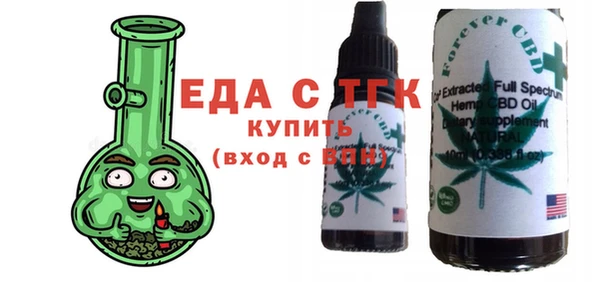 соль ск Алзамай