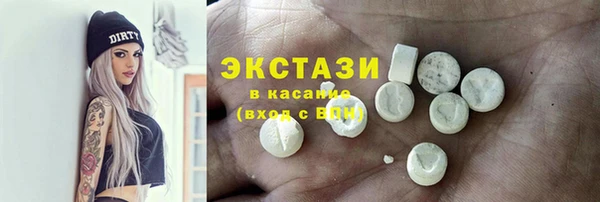 соль ск Алзамай