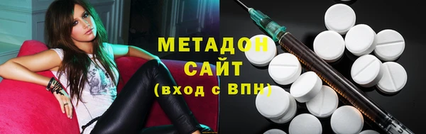 apvp Алексеевка