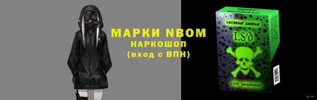 соль ск Алзамай