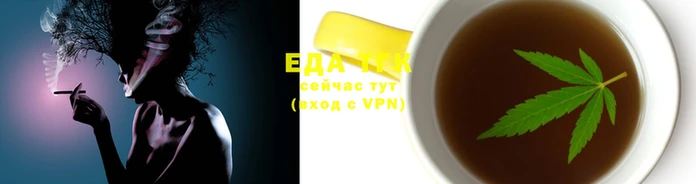 соль ск Алзамай