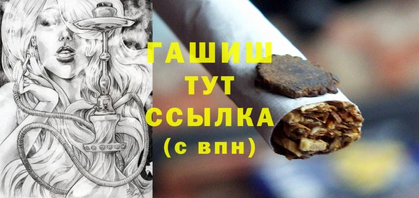 apvp Алексеевка