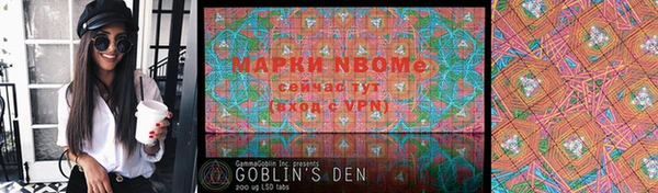 apvp Алексеевка