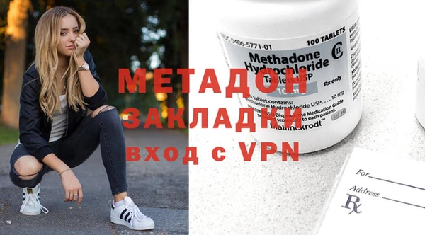 соль ск Алзамай
