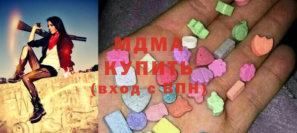 apvp Алексеевка