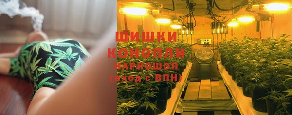 каннабис Алексин