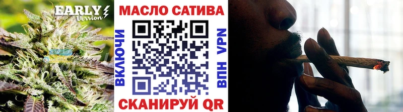 ТГК вейп  Лихославль 